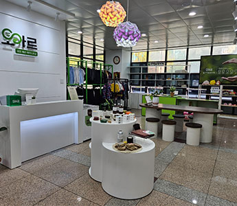 제로웨이트스샵(오아르), 녹색가게