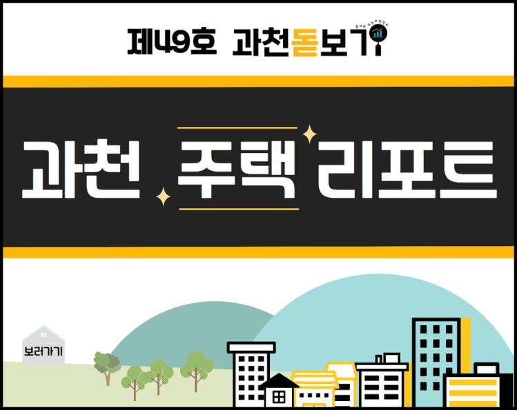 홈페이지 팝업.jpg