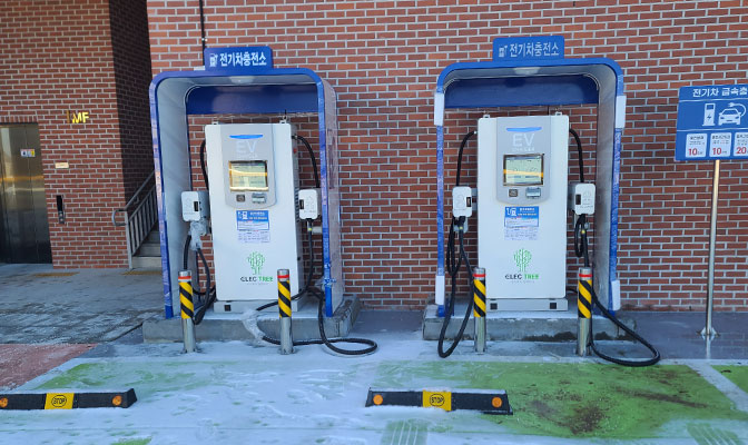 문원청계마을 공영주차장(급속)