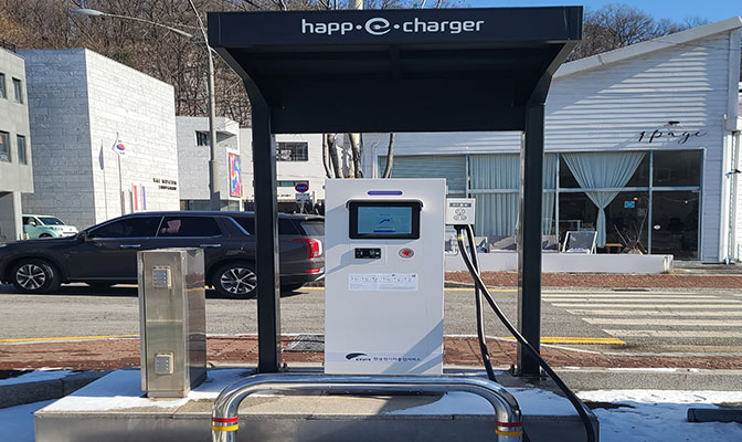 뒷골 7주차장 전기차 충전소