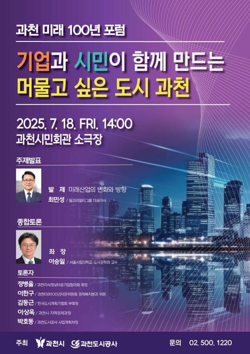 포스터.jpg