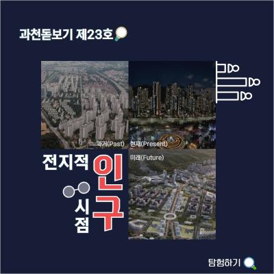 홈페이지 팝업.jpg